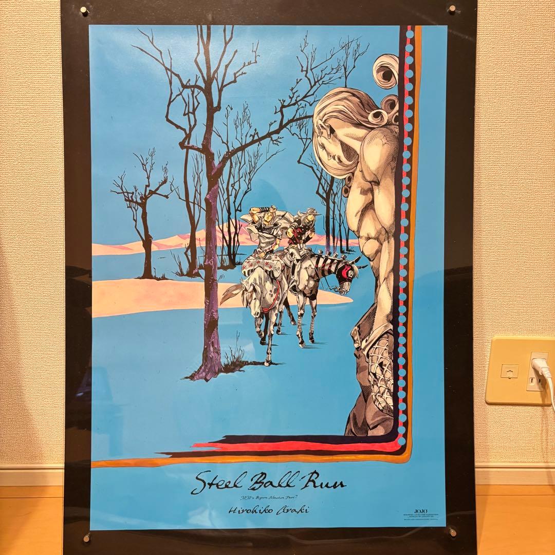 ジョジョ展 B2ポスター 第7部 ジョジョの奇妙な冒険　スティールボールラン Amazon.co.jp: 『ジョジョの奇妙な冒険 Part 7 スティール・ボール
