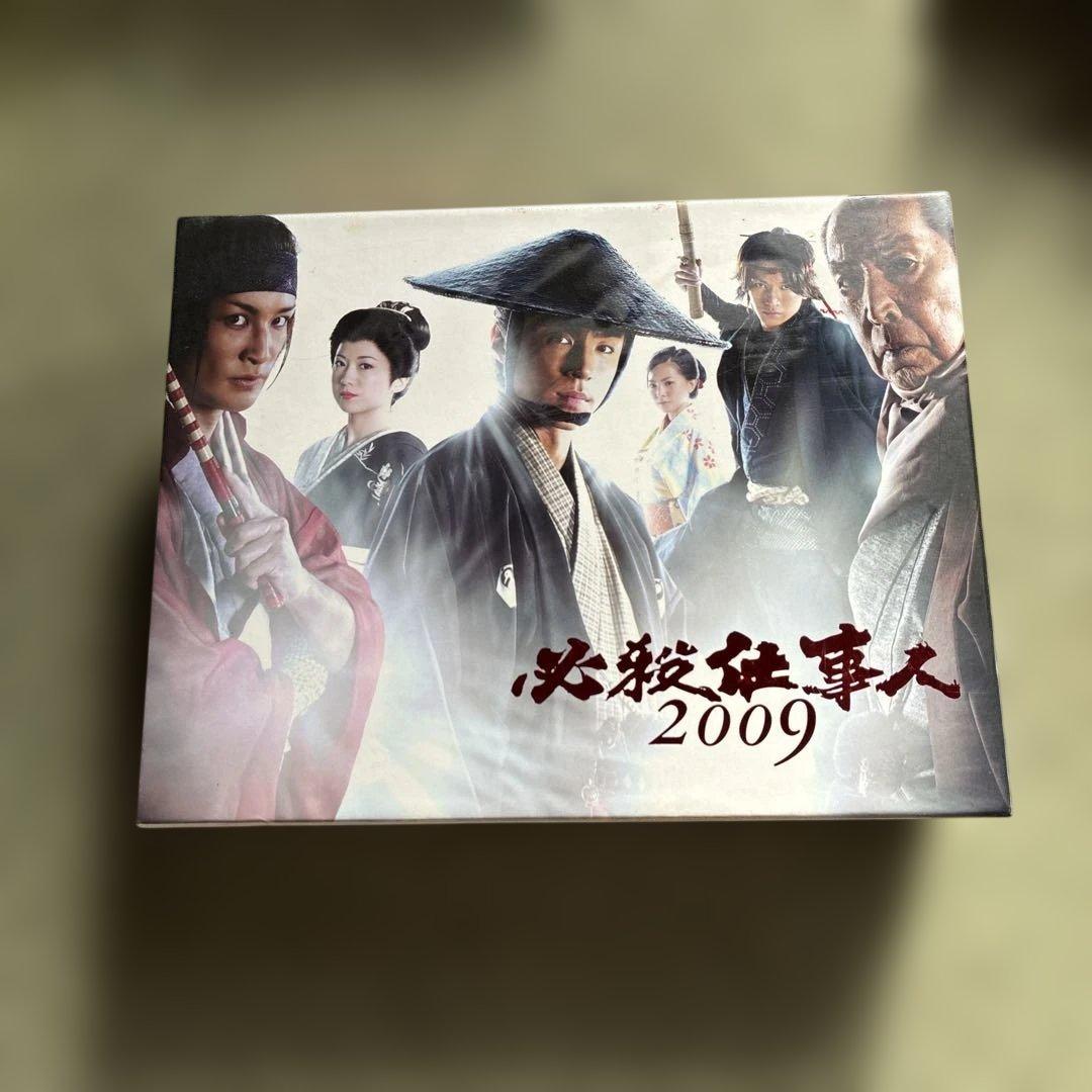 必殺仕事人2009 上巻 DVD 6枚 ボックスセット ○ブックレットなし