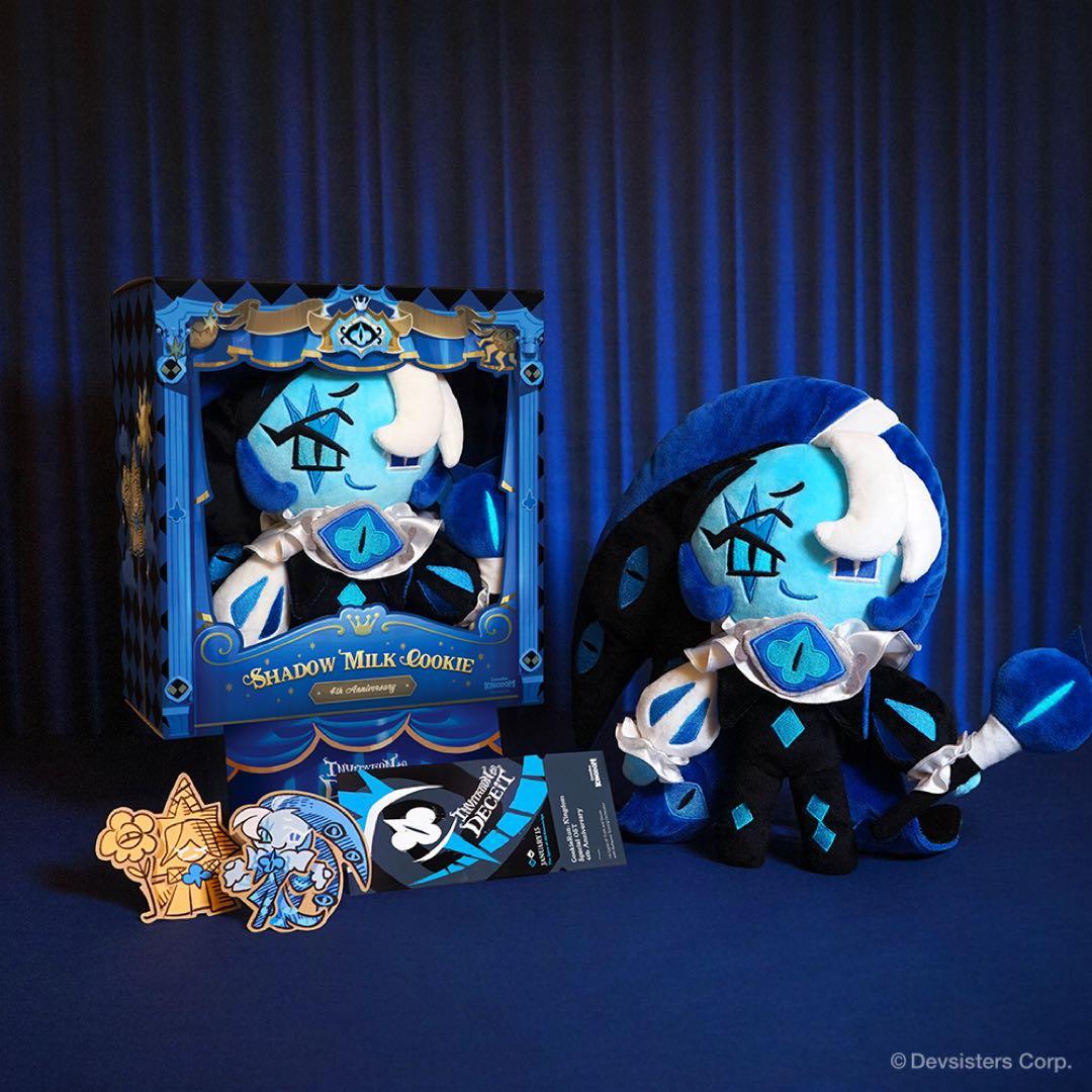 クッキーランキングダム シャドウミルククッキー ぬいぐるみ