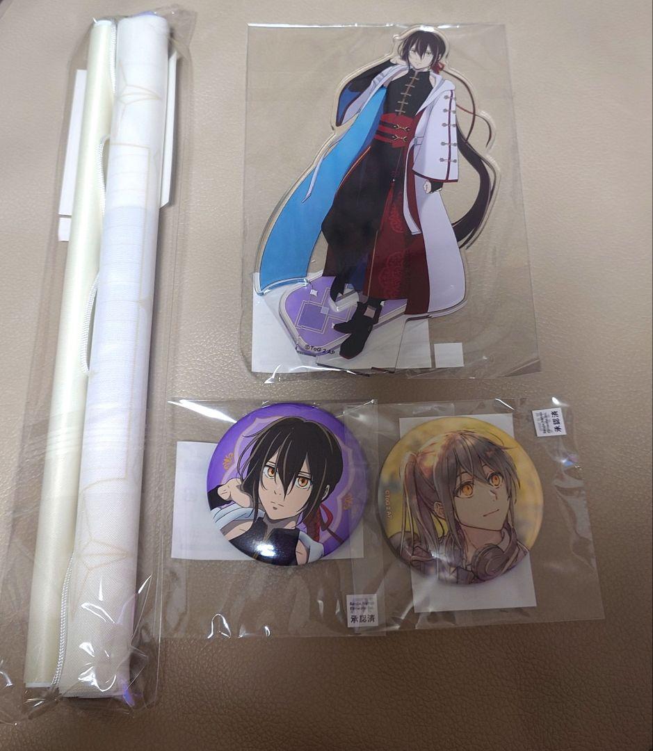 神之塔 工房戦 ビオレ まるくじ タペストリー アクリルスタンド 缶バッジ まるくじ』にて、『神之塔 -Tower of God- 工房戦』の新規描き下ろし