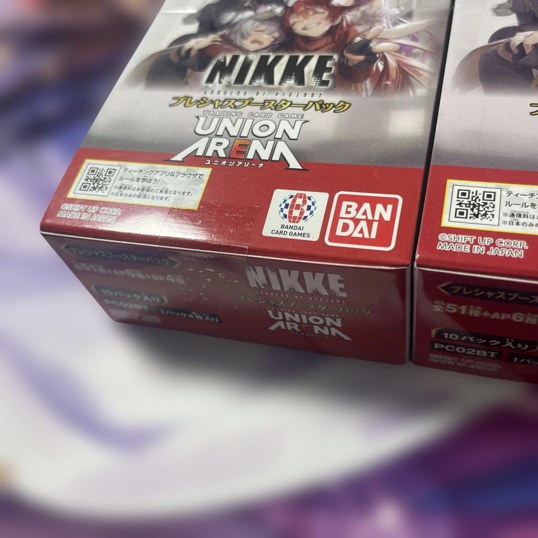 ユニオンアリーナ 勝利の女神 NIKKE プレシャスブースターパック 3BOX