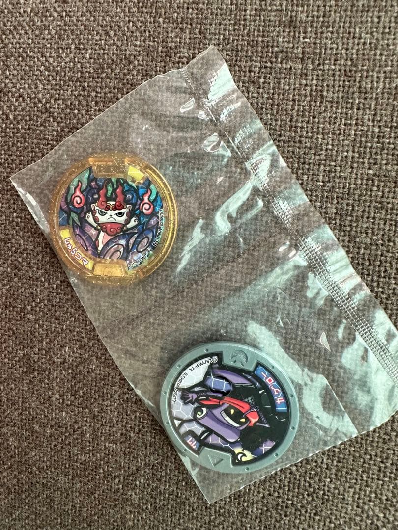 初期 希少 妖怪メダル第3章 3BOXセット 未開封 しゅらコマ(未開封品付