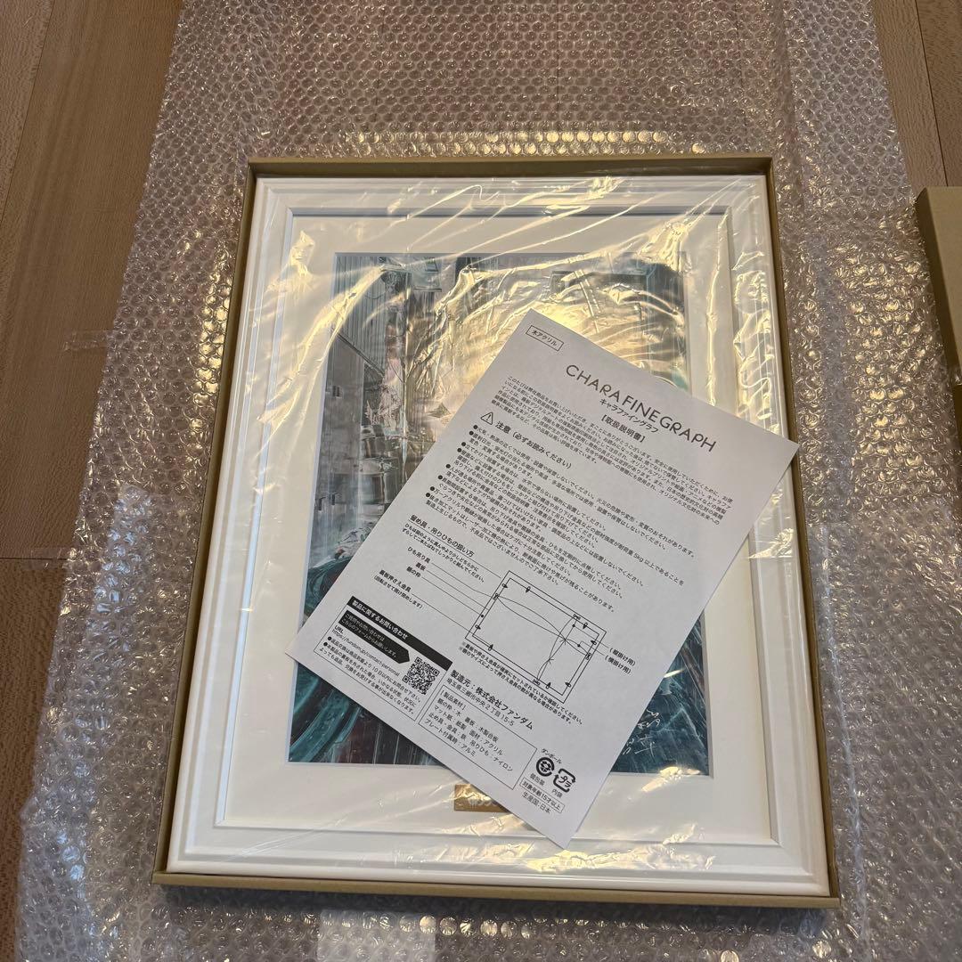 シリアルNo.100】闇金ウシジマくん 複製原画 真鍋昌平 直筆サイン入り