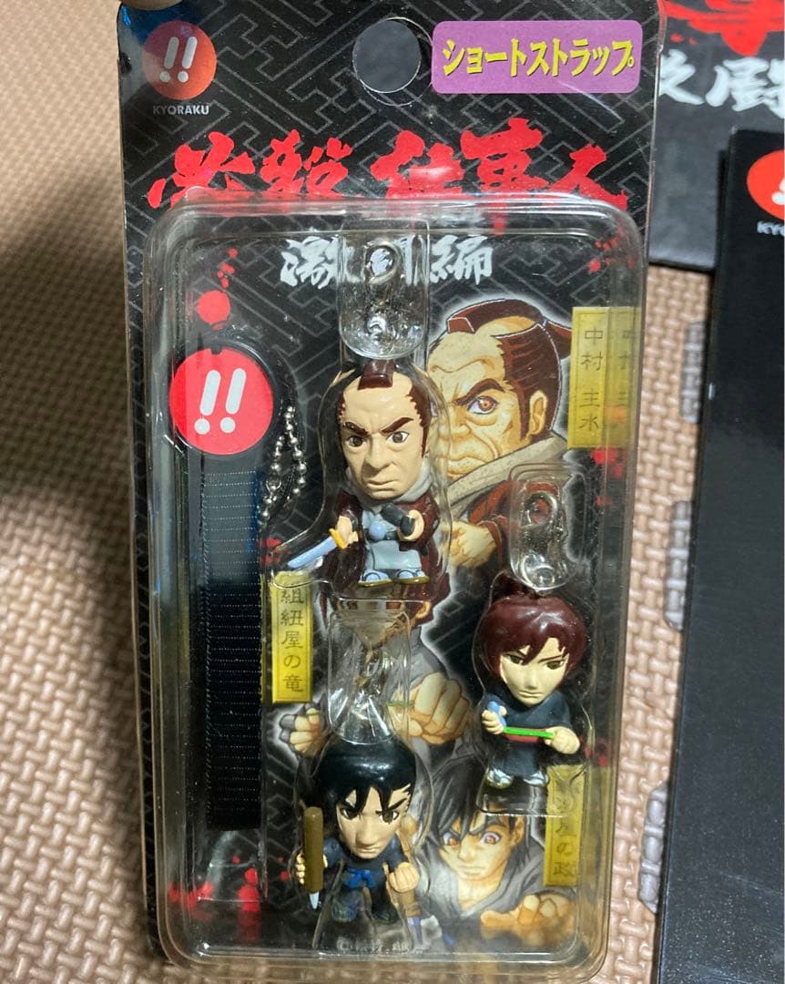 CR必殺仕事人激闘編ＭＲ（循環＋オート＋おまけ）バイブ調整可能