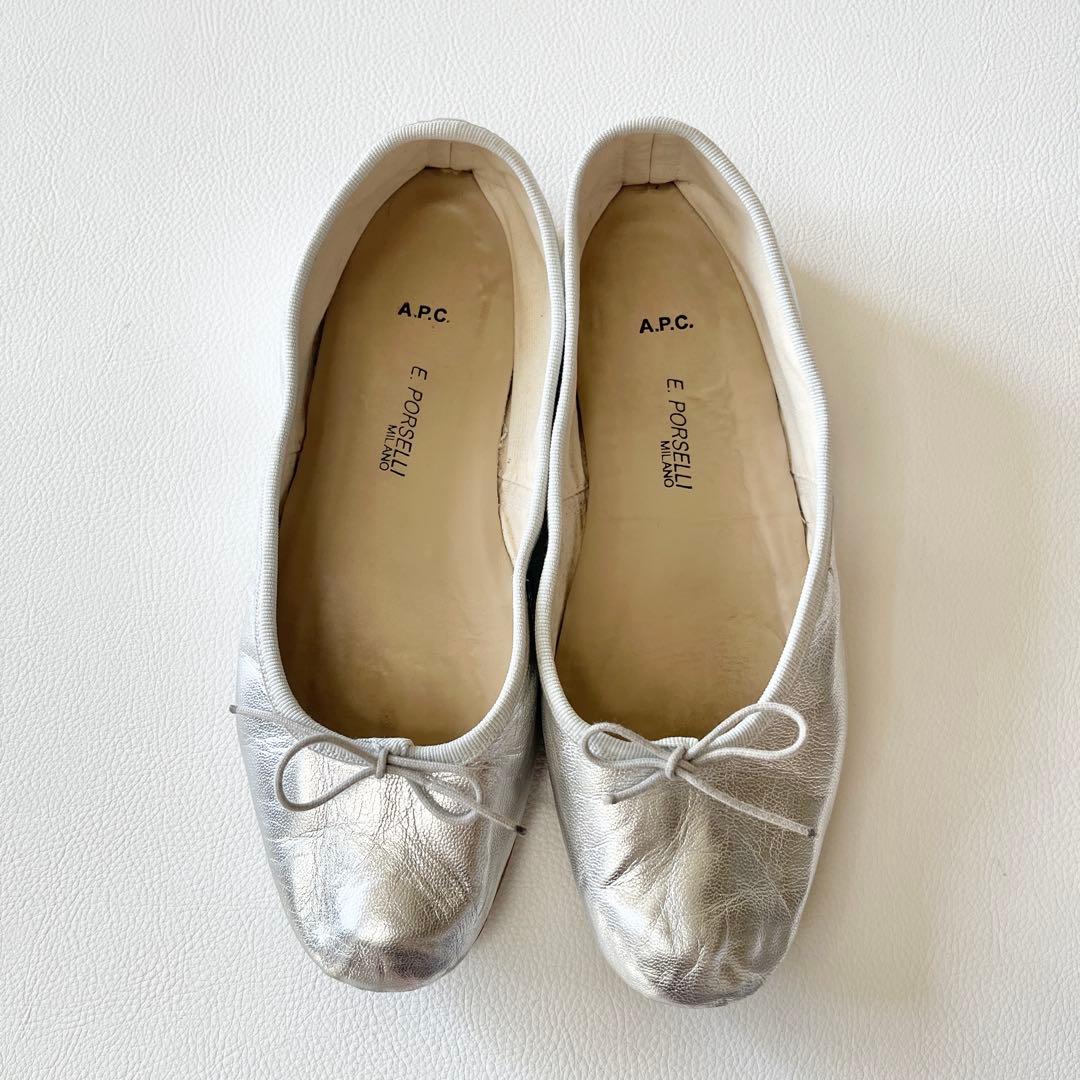 ▽ポルセリ×A.P.C アーペーセー【39】フラット バレエシューズ パンプス