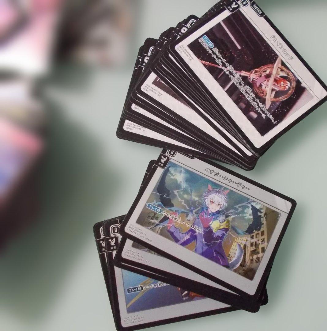 327枚セット SR以下4コン LR4コン Exceed Rampage - メルカリ