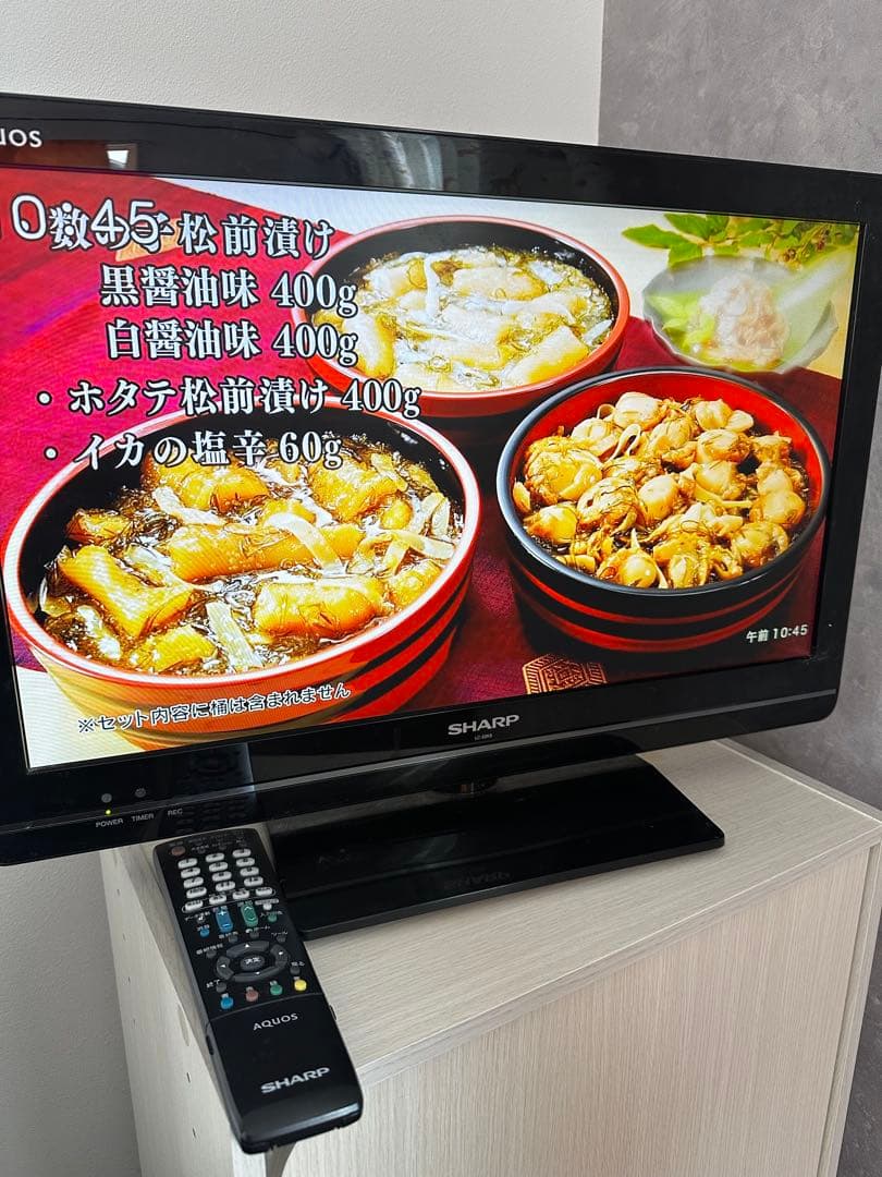 SHARP AQUOS プラズマテレビ 本体 ジャンク品 - メルカリ