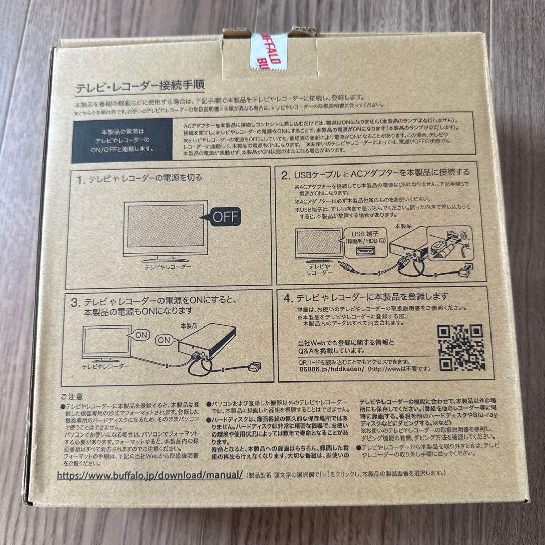 外付けハードディスク・ドライブ BUFFALO DriveStation HD-AD6U3 6.0TB