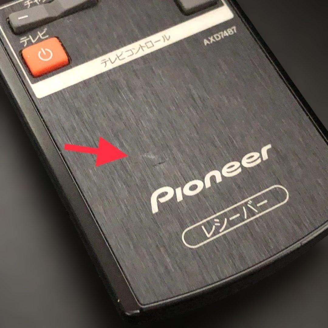 Pioneer 5.1ch サラウンドシステム　HTP-S313（初期型）