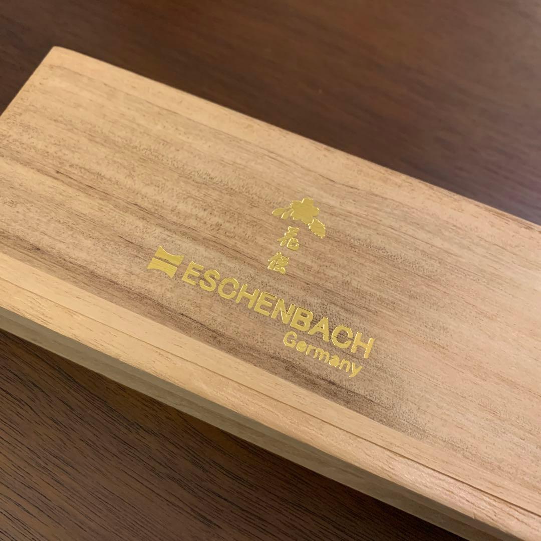 エッシェンバッハ ルーペ 葉山有樹監修