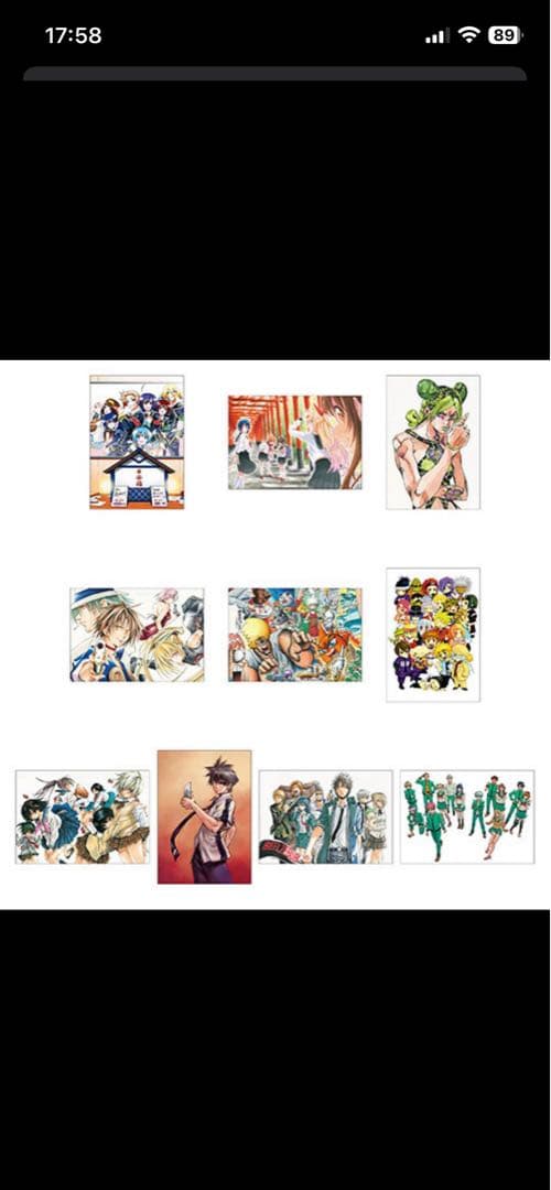 週刊少年ジャンプ展 レジェンダリー ポストカードセット 1.2.3 - メルカリ