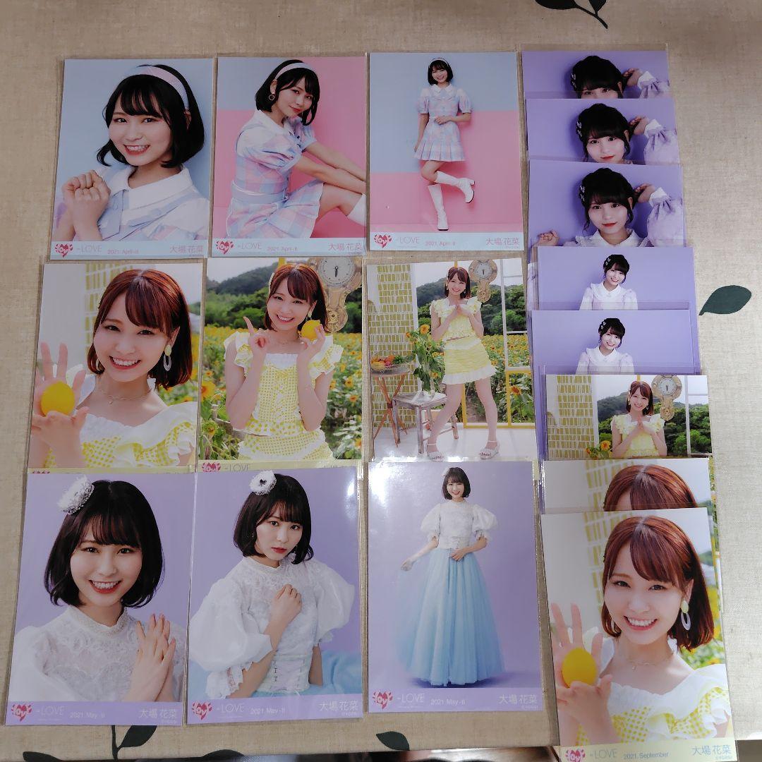 大場花菜 生写真 まとめ売り - メルカリ