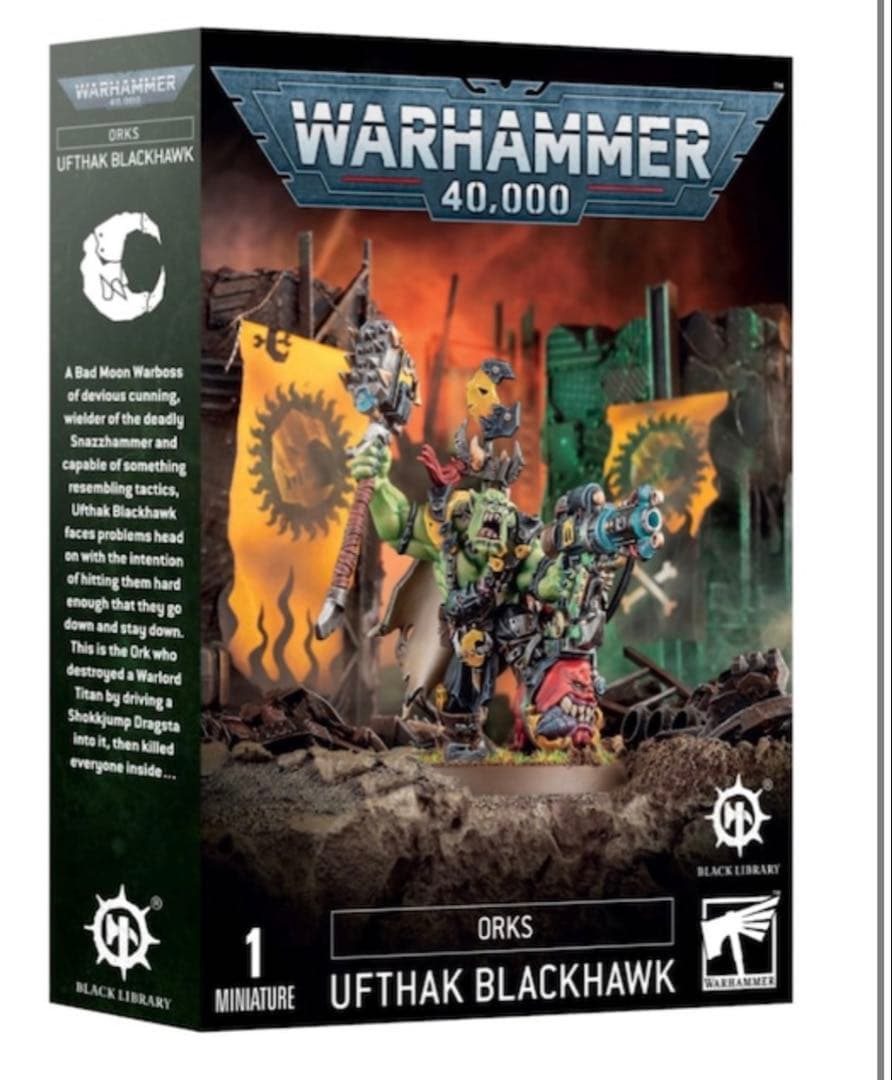 オルク：ウフザック・ブラックホーク ORKS: UFTHAK BLACKHAWK 50-65 ORKS：UFTHAK BLACKHAWK（オルク：ウフザック・ブラックホーク