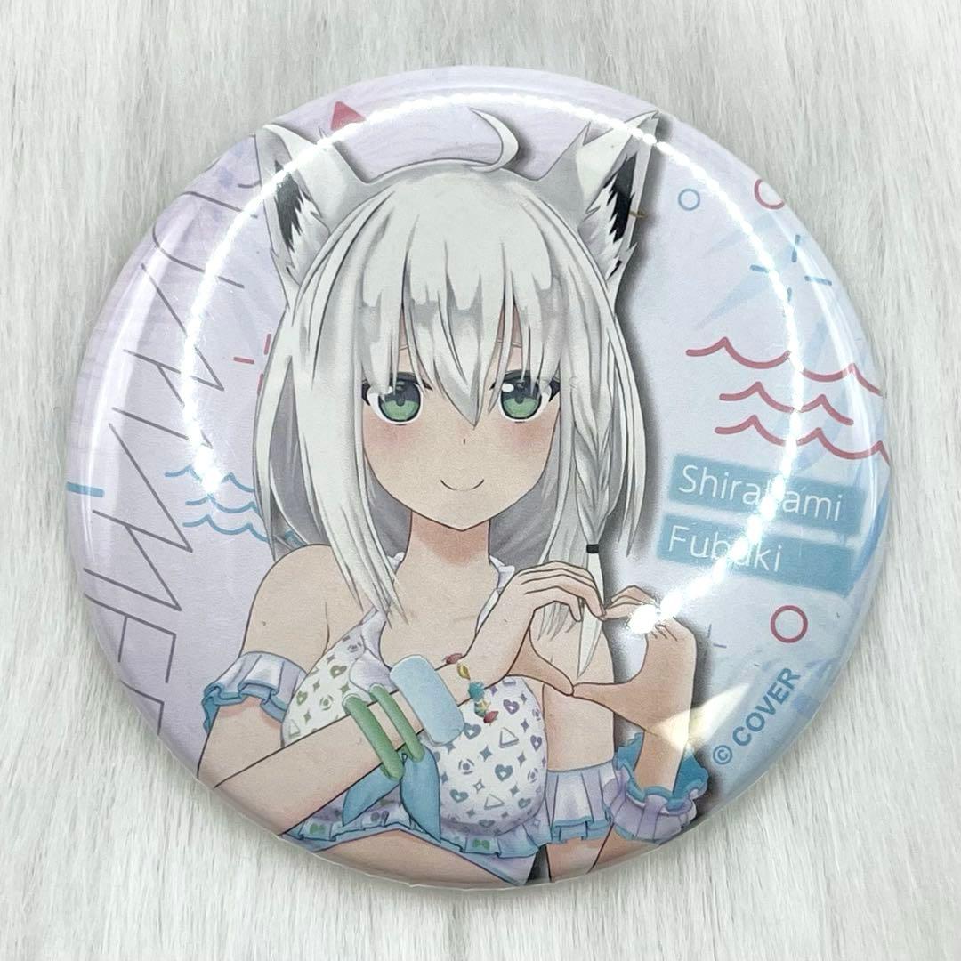 ホロライブサマー 2022 シャイニーウェーブver. 缶バッジ 白上フブキ