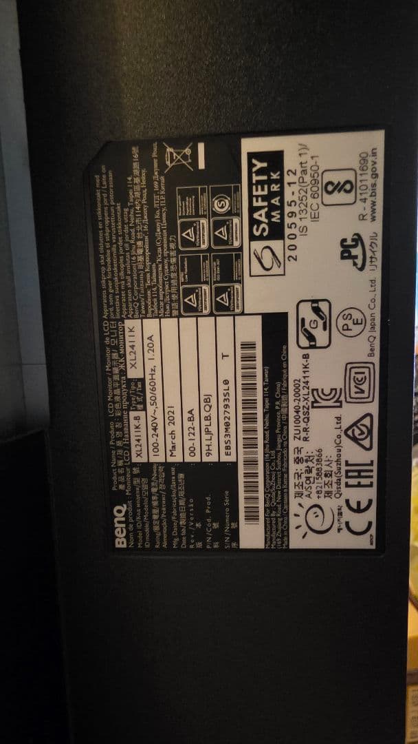 【ひなの】再投稿