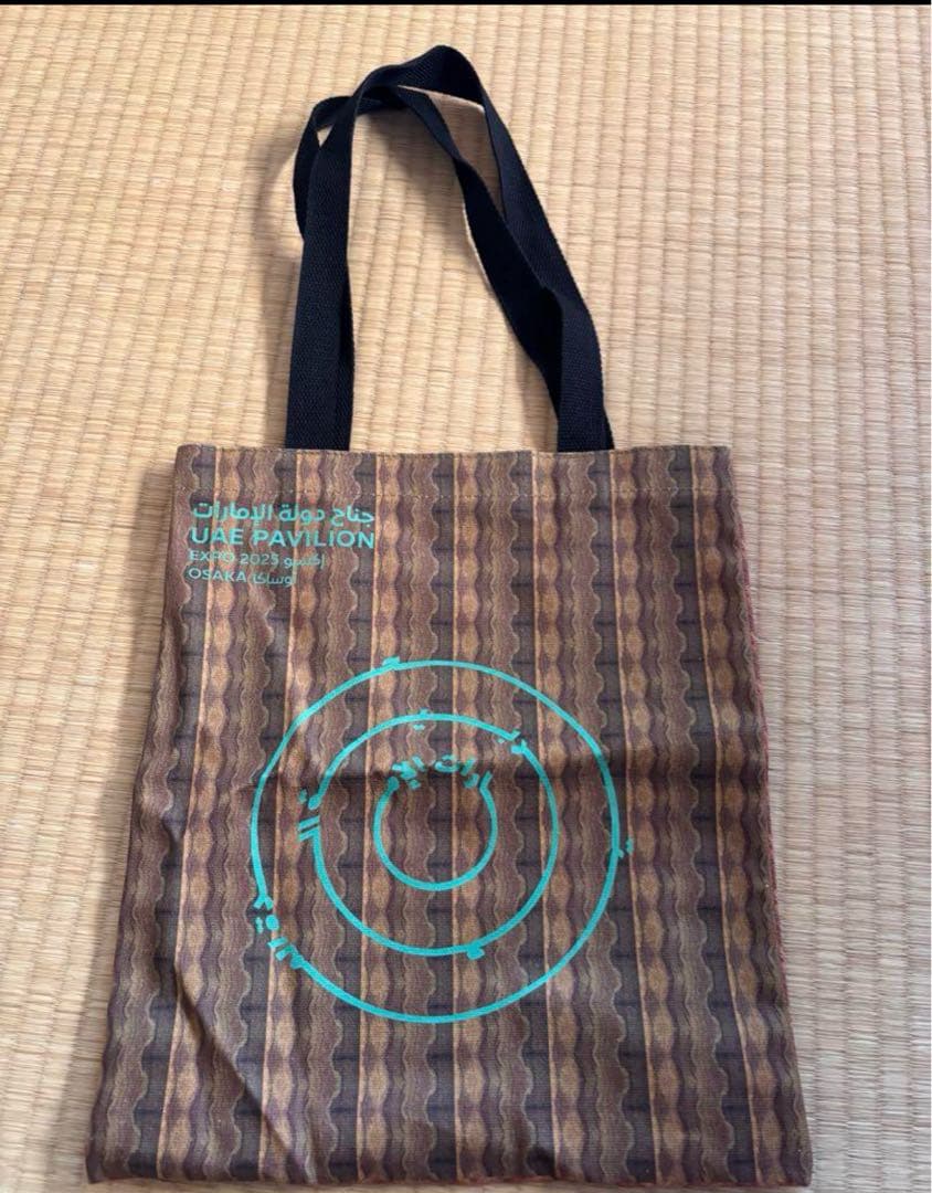 レア‼️UAEパビリオン 大阪関西万博 アラブ首長国連邦 トートバッグ
