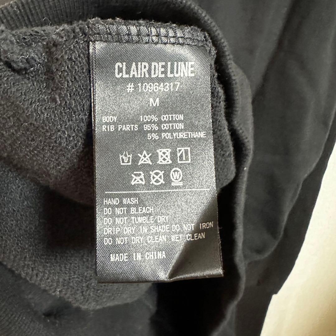 clair de lune パーカー M 川村壱馬着用 登坂広臣 CDL - メルカリ