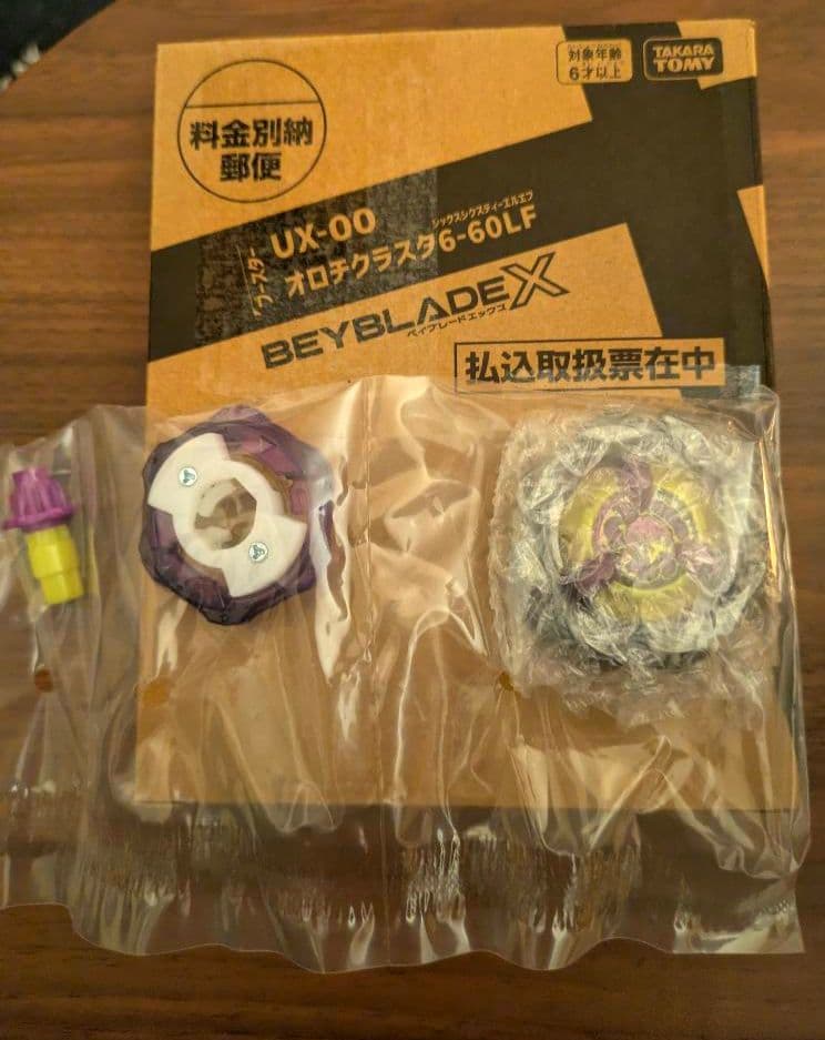 UX-00 オロチクラスタ 6-60 LF 新品 未開封 ベイブレード エックス 新品・未使用 ベイブレードX UX-00 オロチクラスタ 6-60LF｜Yahoo