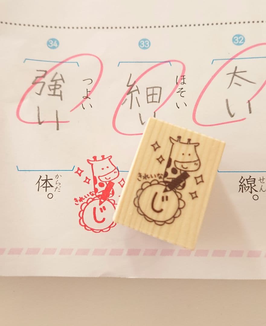 只今全て4〜7日発送！！返品×返金×様 リクエスト 12点 まとめ商品