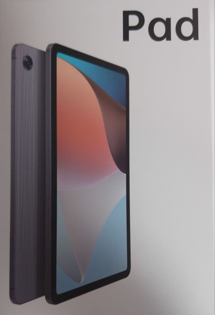 oppo Pad airグレー OPPO Pad Air | OPPO Global