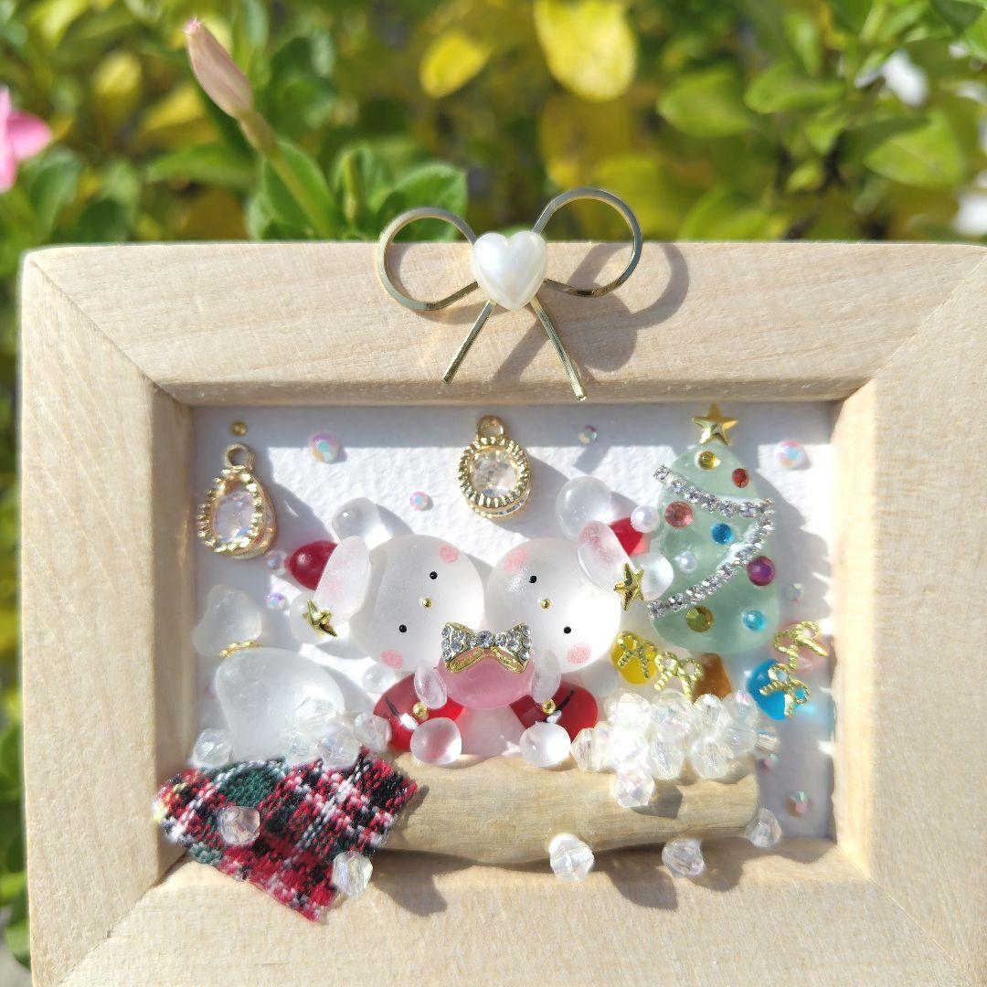 シーグラスアート『 Merry Christmas⁺ ⊹˚.～mini～』他2点 シーグラス