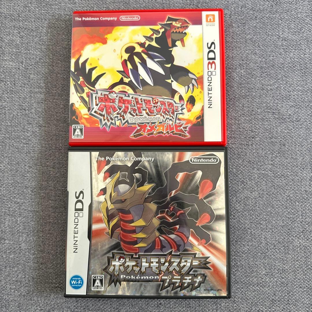 まとめ売り ポケモン プラチナ オメガルビー ソウルシルバー - メルカリ