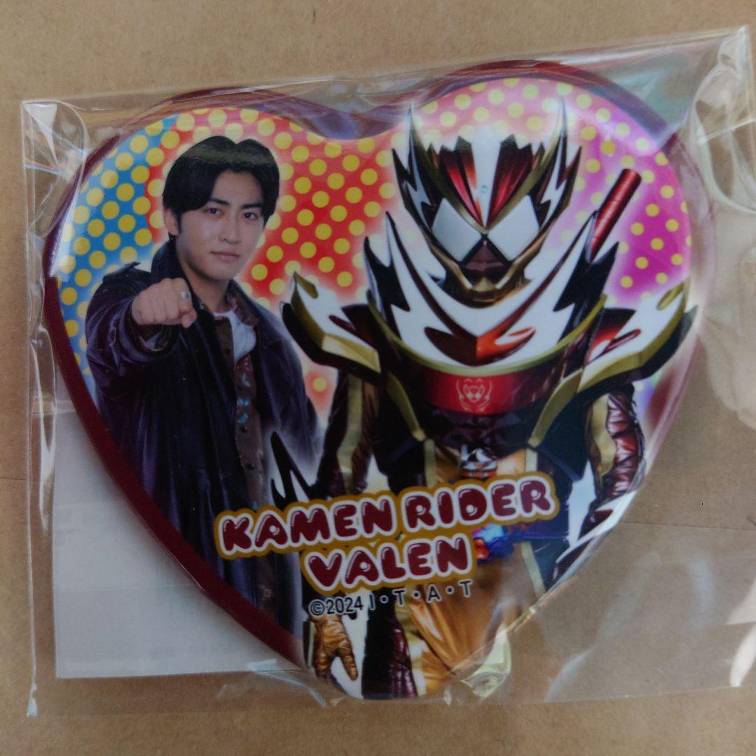 A賞 ヴァレン 辛木田 絆斗 ①② 仮面ライダーガヴ TOSくじ 缶バッジ 2