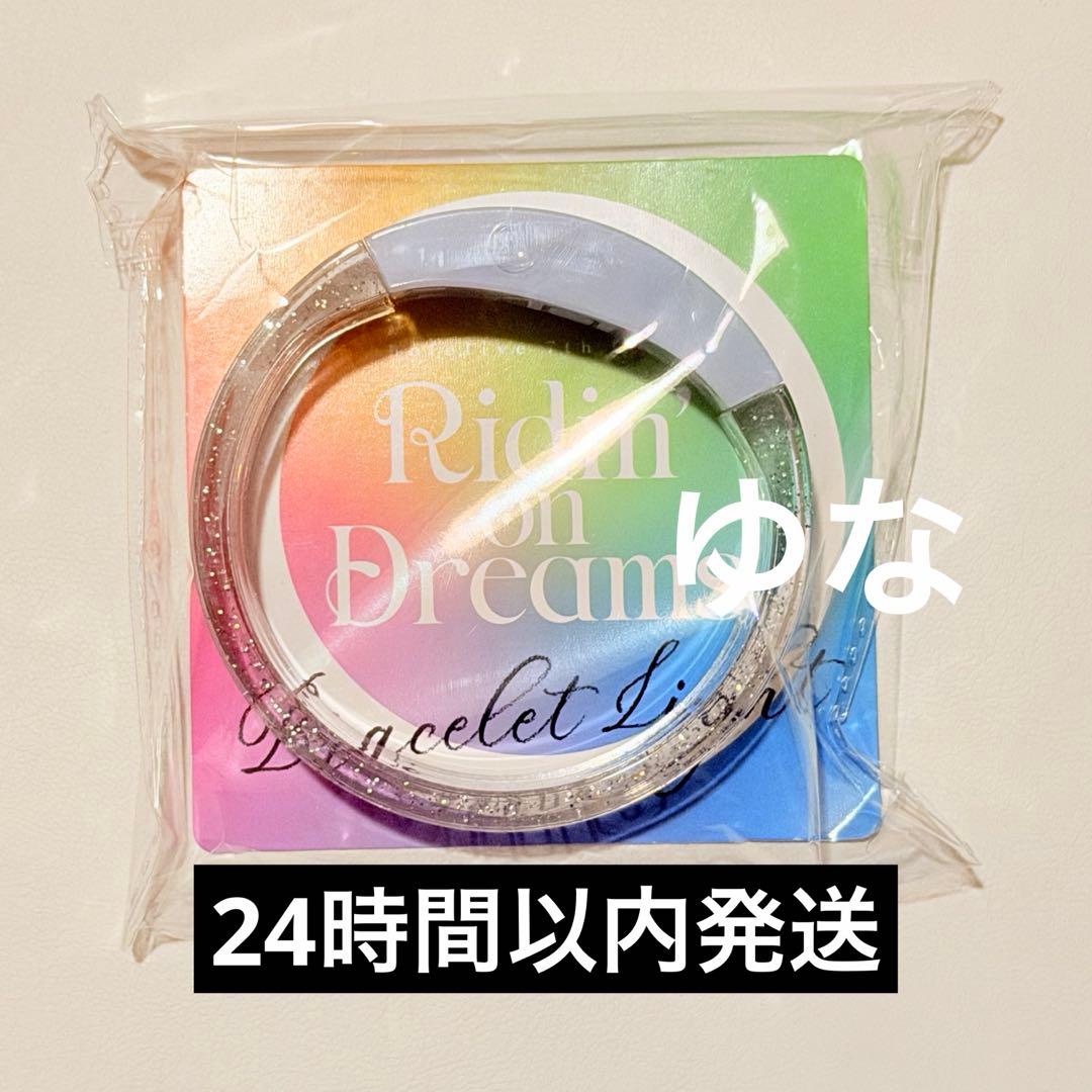 ホロライブ フェス hololive 7th fesブレスレットライト ③ - メルカリ