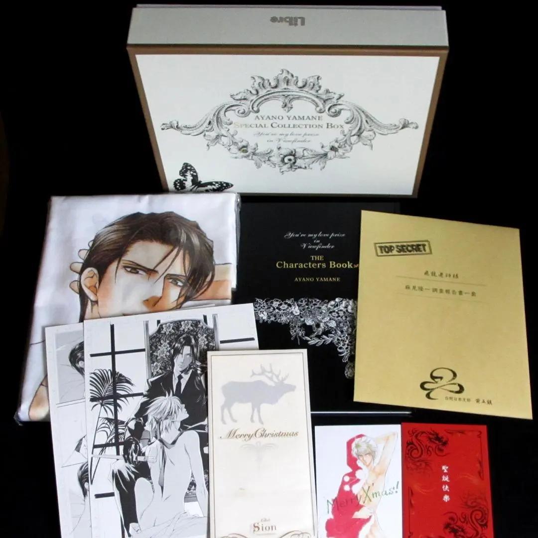 やまねあやの　SPECIAL COLLECTION BOX ☆ やまねあやの AYANO YAMANE SPECIAL COLLECTION BOX ファインダー
