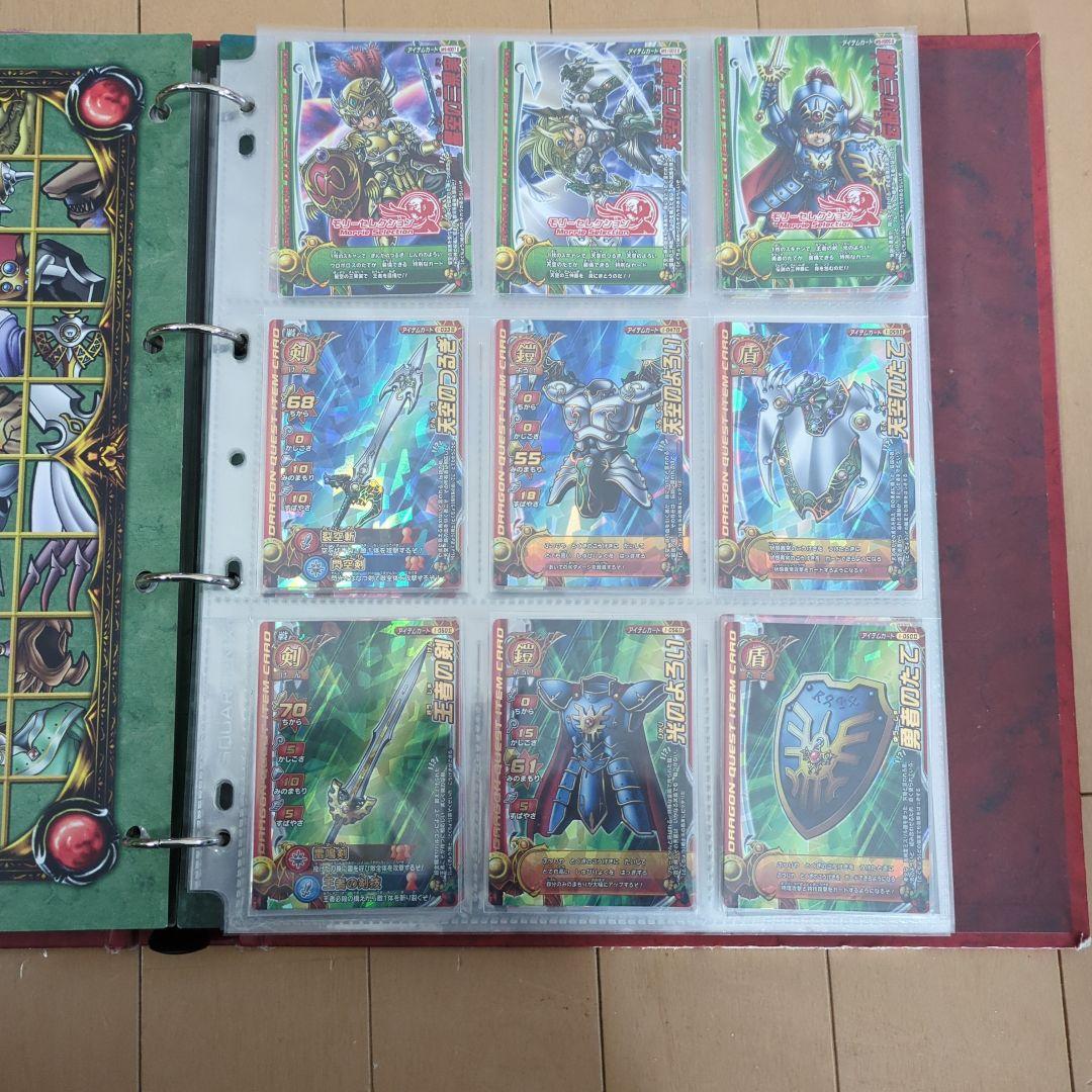 ドラゴンクエスト モンスター バトルロード II まとめ - メルカリ