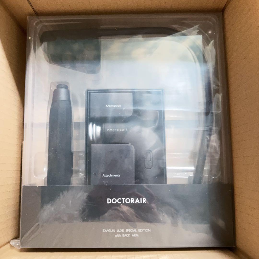 ドクターエア 公式ストア エクサガンLUXE エクサガン LUXE - ラグゼ -(ダスティーグレー) | ドクターエア公式
