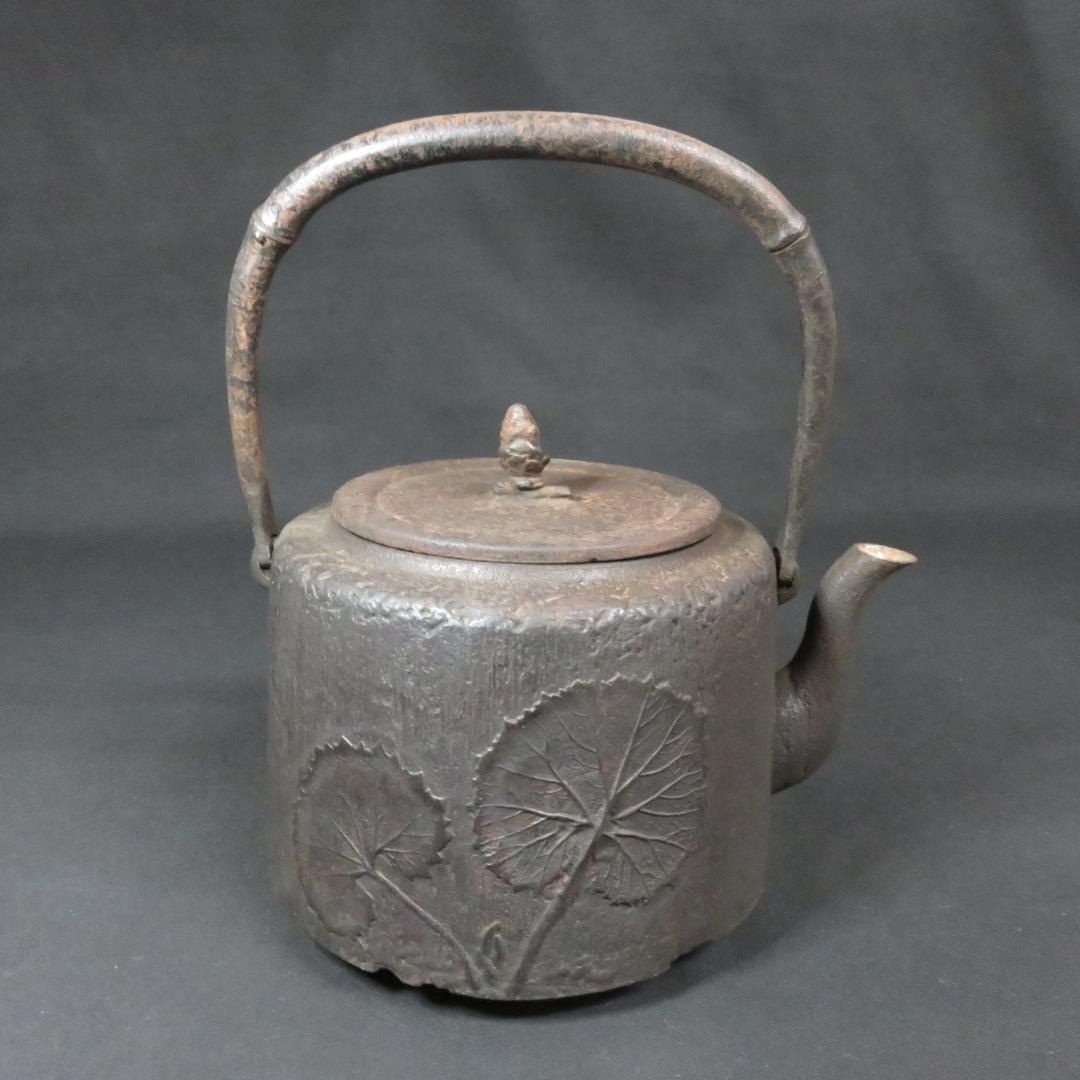 鉄瓶 錆 南部 斎藤造 天祐堂 茶道具 囲炉裏 炉端 鉄分補給 暮らし 鉄瓶 錆 南部 斎藤造 天祐堂 茶道具 囲炉裏 炉端 鉄分補給 暮らし