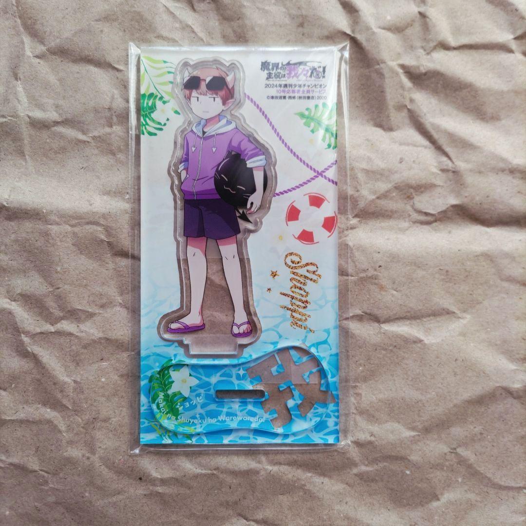 我々だ ショッピ アクスタ - メルカリ