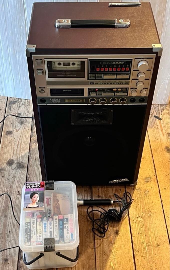 サンヨー カラオケセット PAT-70 昭和レトロ カセット 一点もの - メルカリ