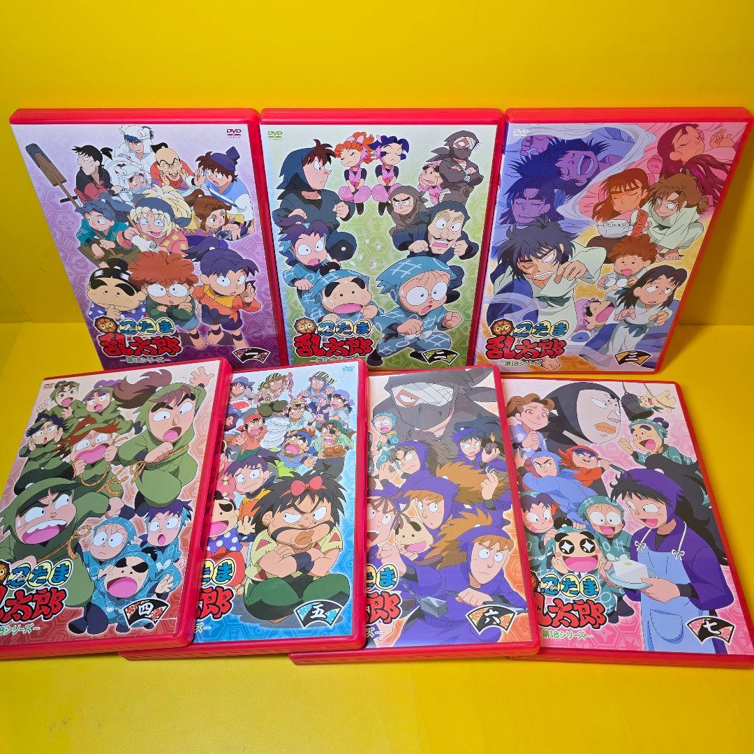 新品ケース交換済み 忍たま乱太郎第18シリーズ DVD 全7巻 全巻セット