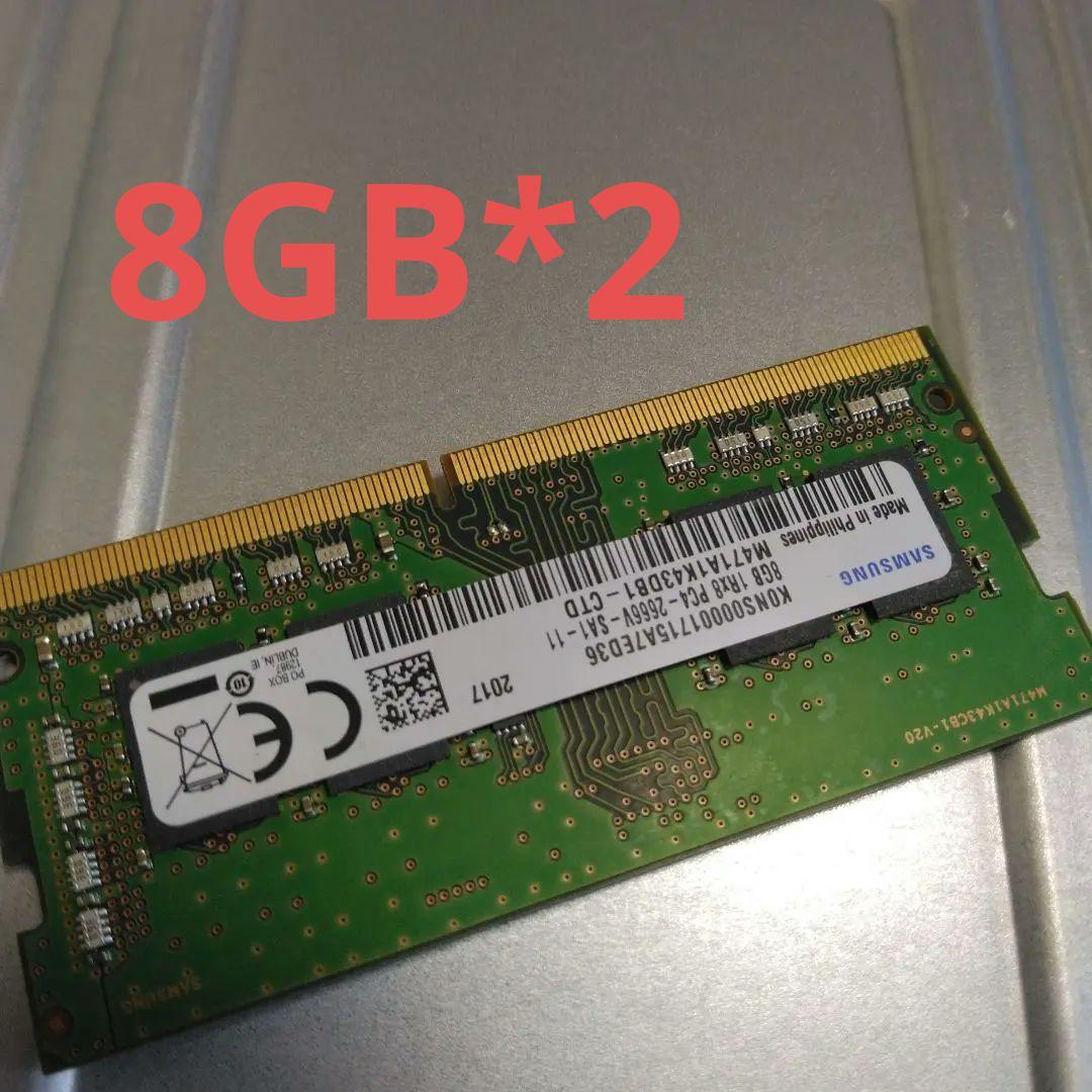 大放出、TS-451D2 4Bay NAS 8GB LANケーブル添付 - メルカリ