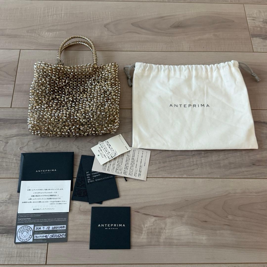 ANTEPRIMA スタンダード ミニアトゥーラ シルバーゴールド スタンダード ミニアトゥーラ/シルバーゴールド ｜ 【公式