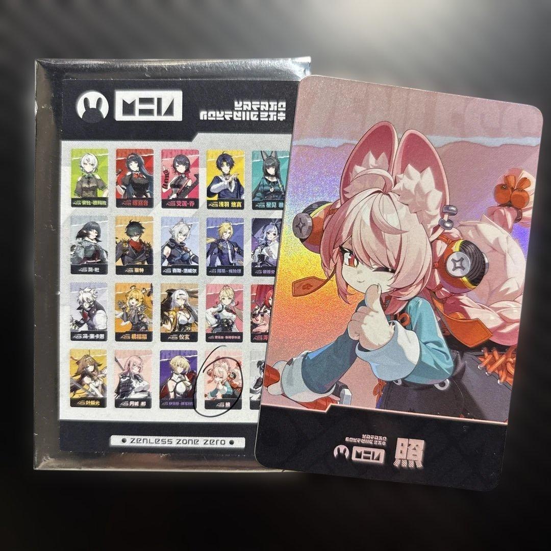照 ゼンレスゾーンゼロ 特典 ホログラムカード タオバオ 公式正規品