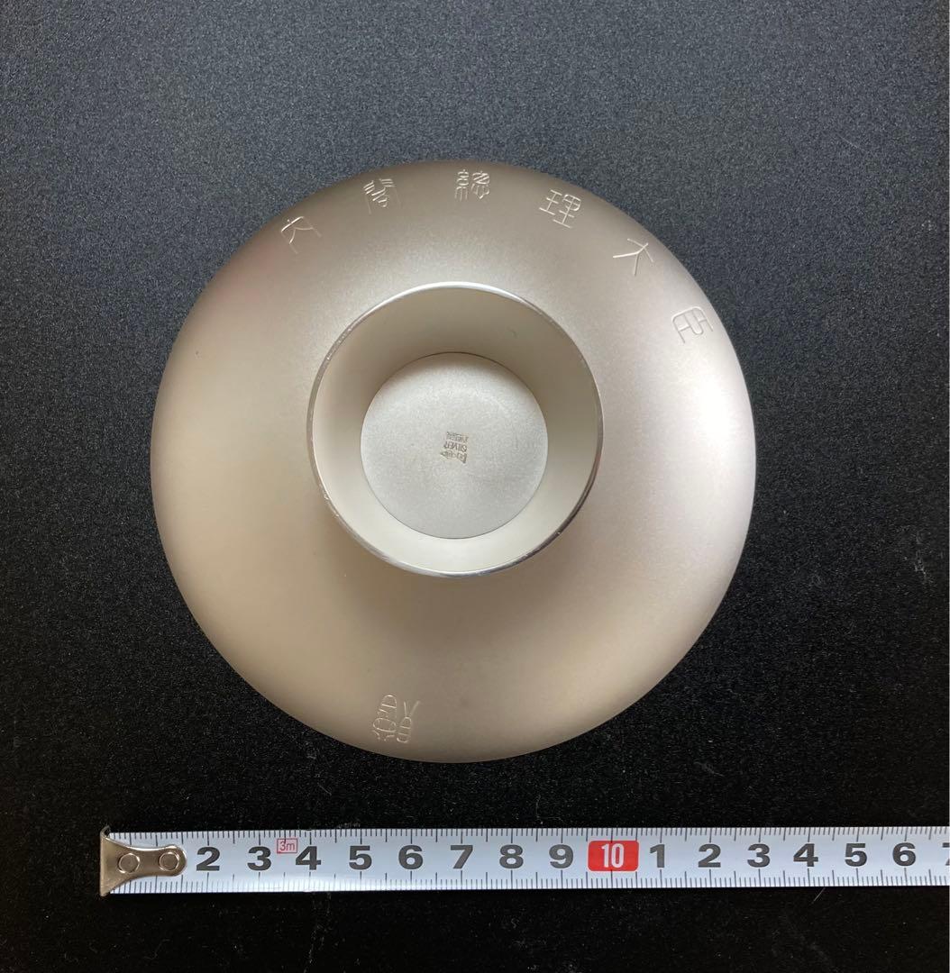 純銀 銀杯3個セット 内閣総理大臣造幣局製 - メルカリ