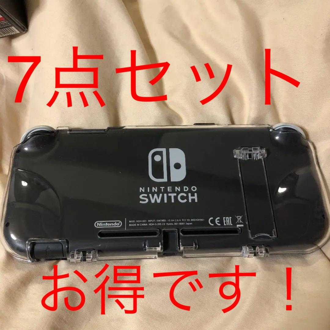 【値下げ中】お得Nintendo switch lite 任天堂　ニンテンドー dショッピング |【新品】 任天堂 ニンテンドースイッチ ライト