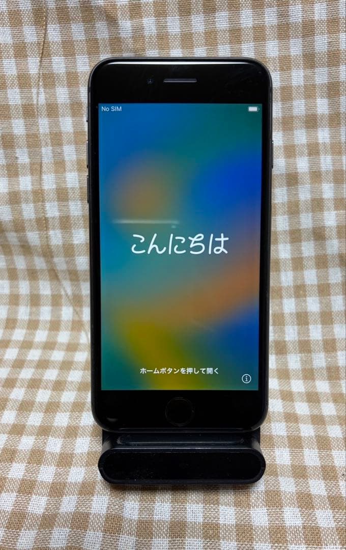 iPhone 8スペースグレイ iPhone 8 256GB スペースグレイAランク｜中古スマホ・タブレットの公式