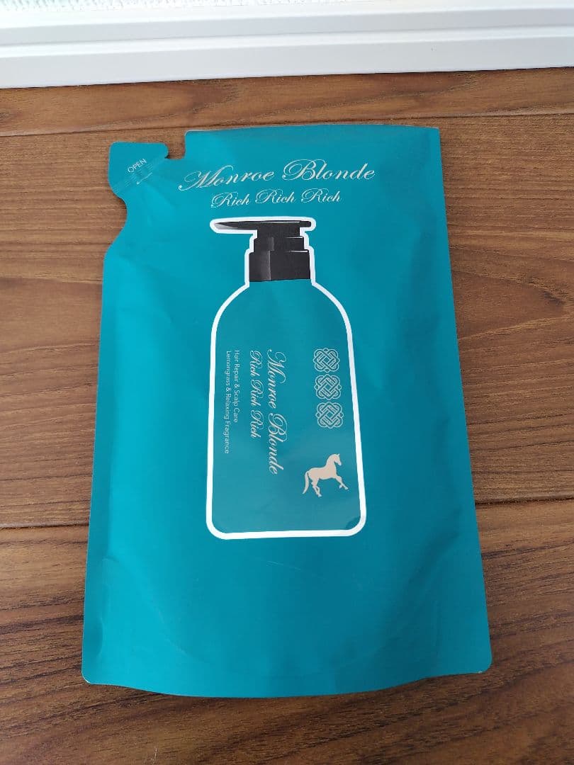 モンローブロンドR クレンズ トリートメント スカルプケア 詰替用 国産