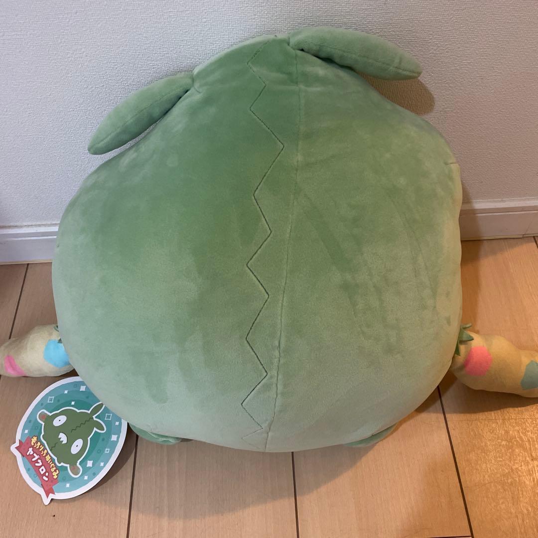 ポケモンセンターオリジナル もっちりっちぬいぐるみ ヤブクロン