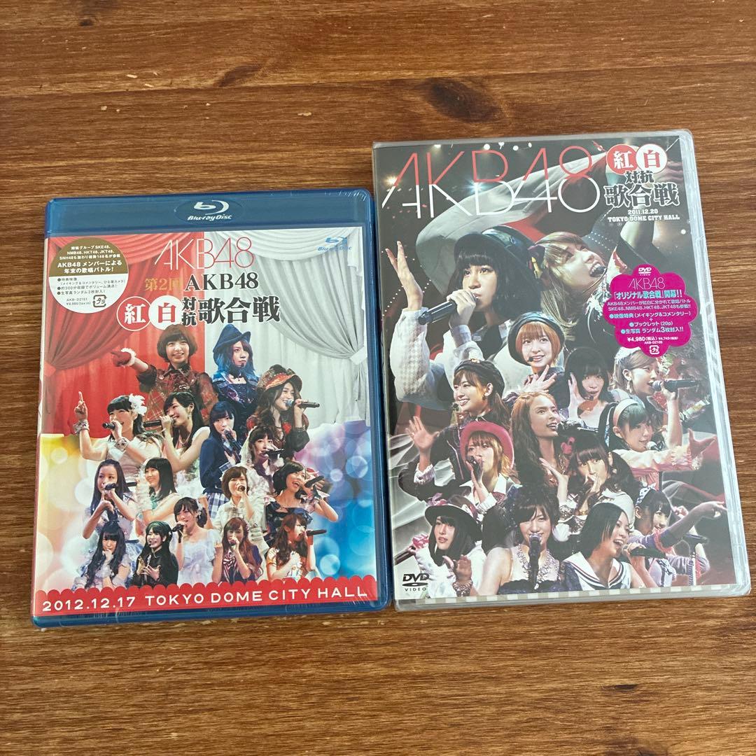 新品未開封多数あり AKB48 DVD Blu-ray まとめ売り