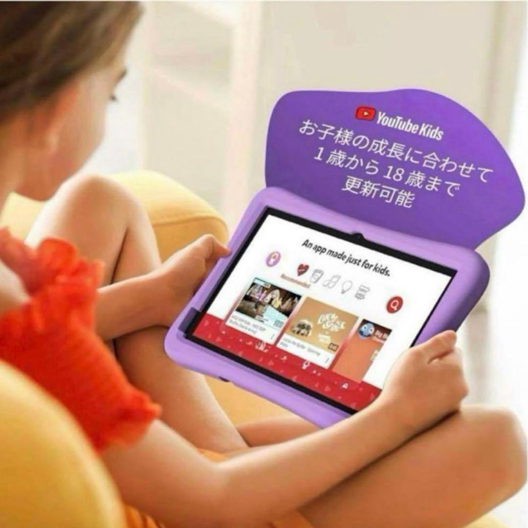 新品未使用PlimPad Kids20 Googleキッズタブレット10インチ紫 - メルカリ