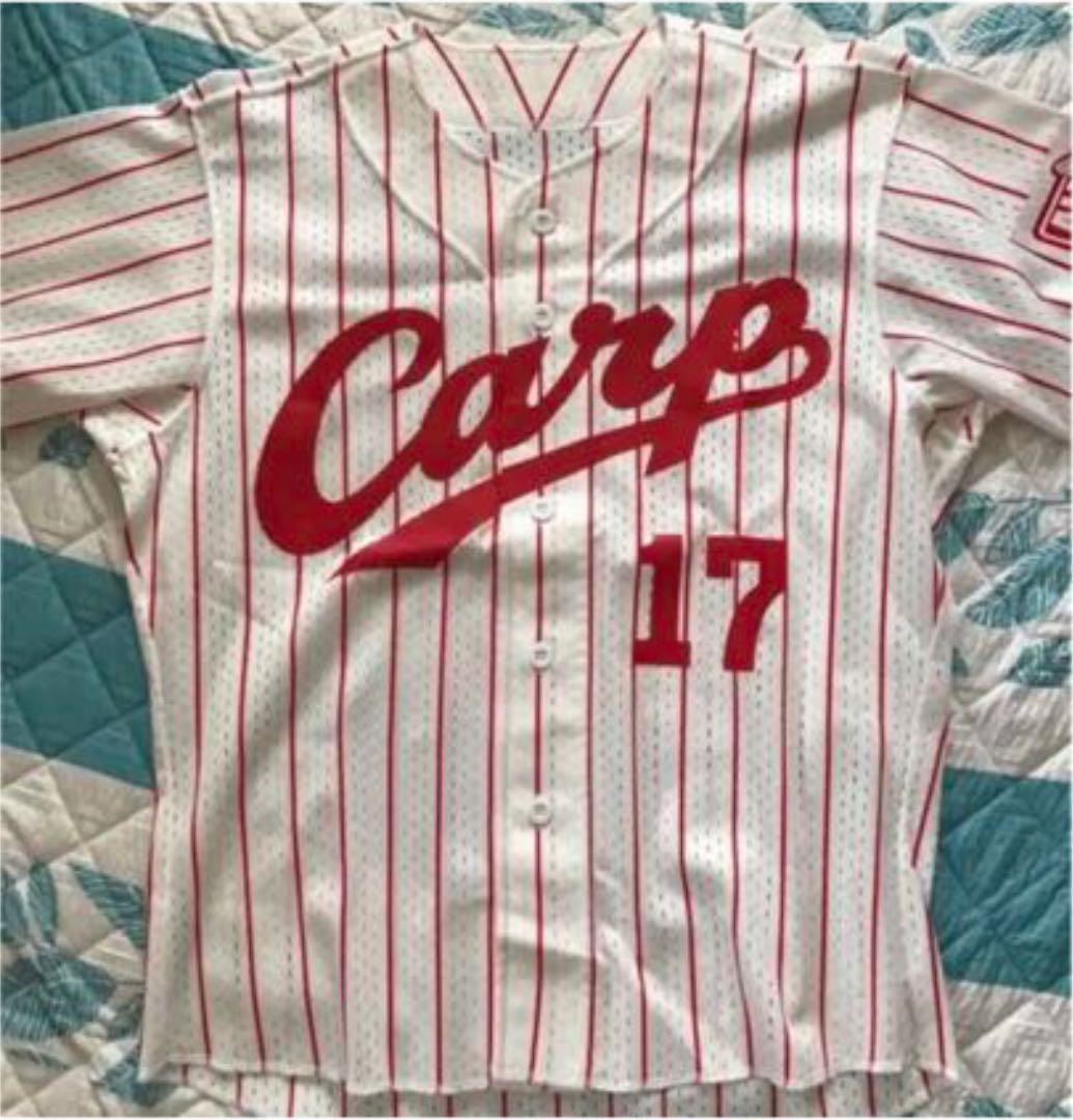 ポルノグラフィティ 岡野昭仁 カープ風ユニフォーム - メルカリ