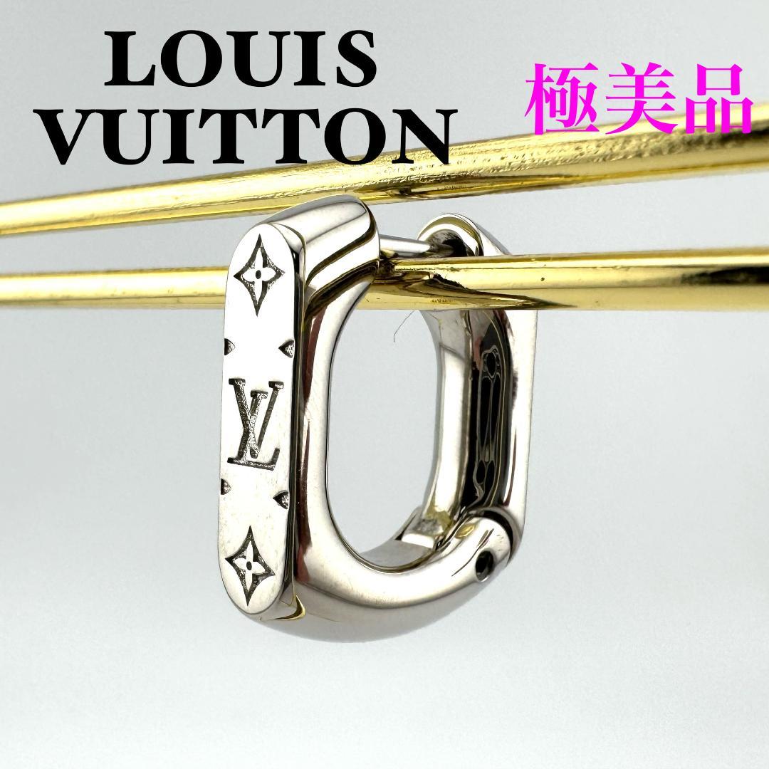 ルイヴィトン M02227 フープピアス・モノグラム チェーン シルバー