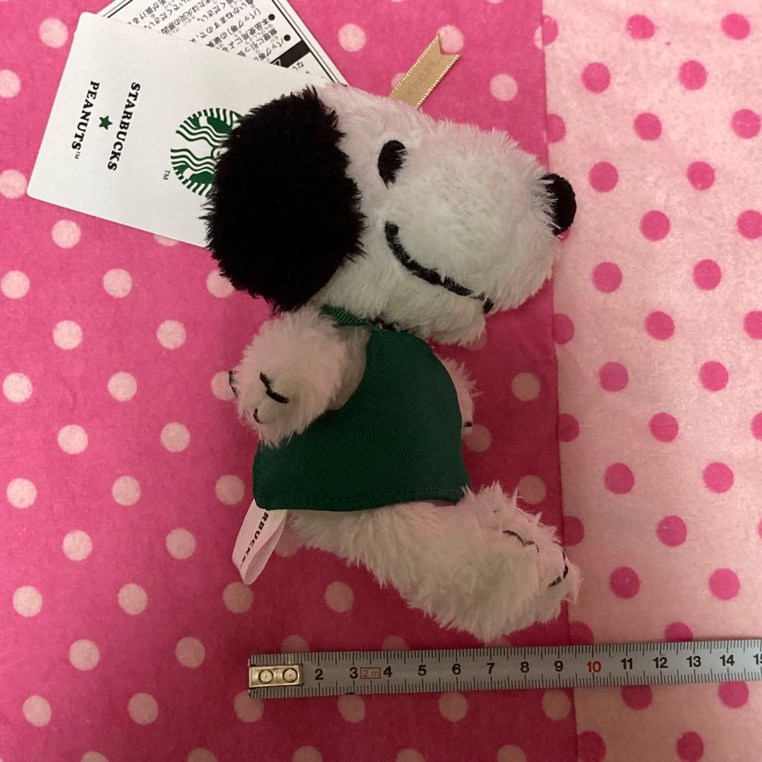 スヌーピー スターバックス グリーンエプロン ぬいぐるみ キーホルダー