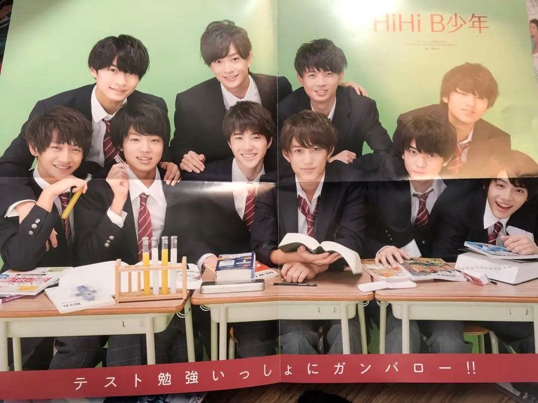 【未分類】ドル誌まとめ売り(2017頃)