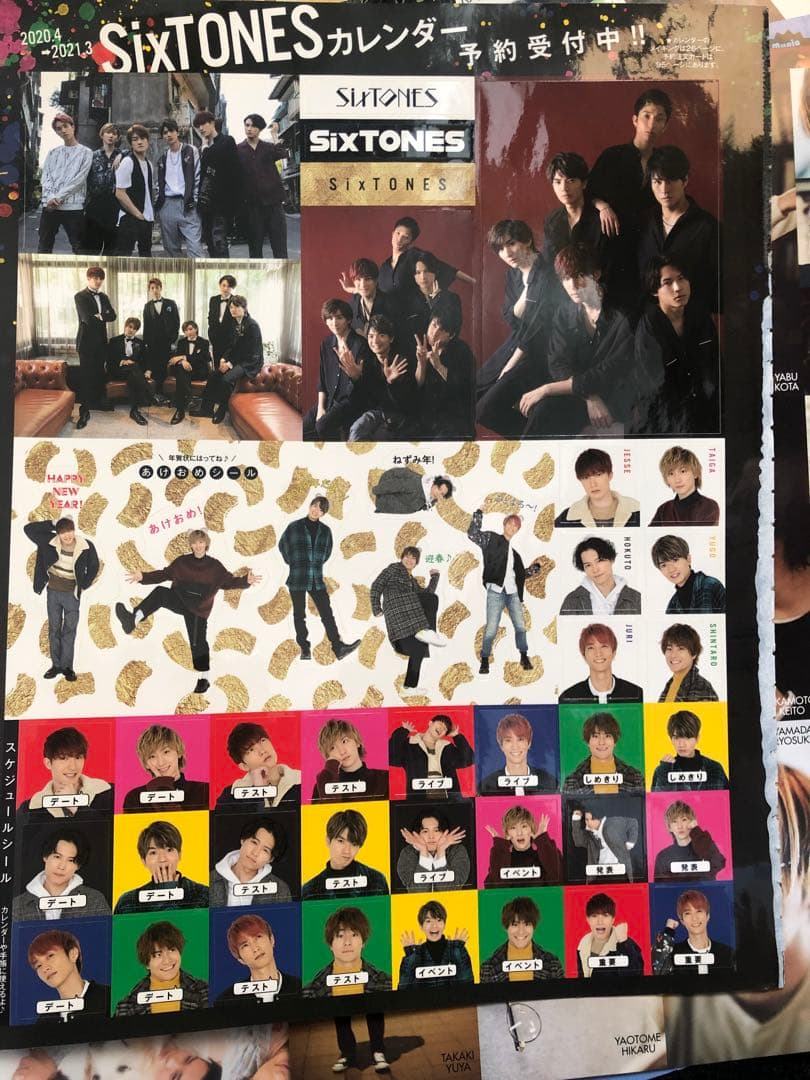 【未分類】ドル誌まとめ売り(2017頃)